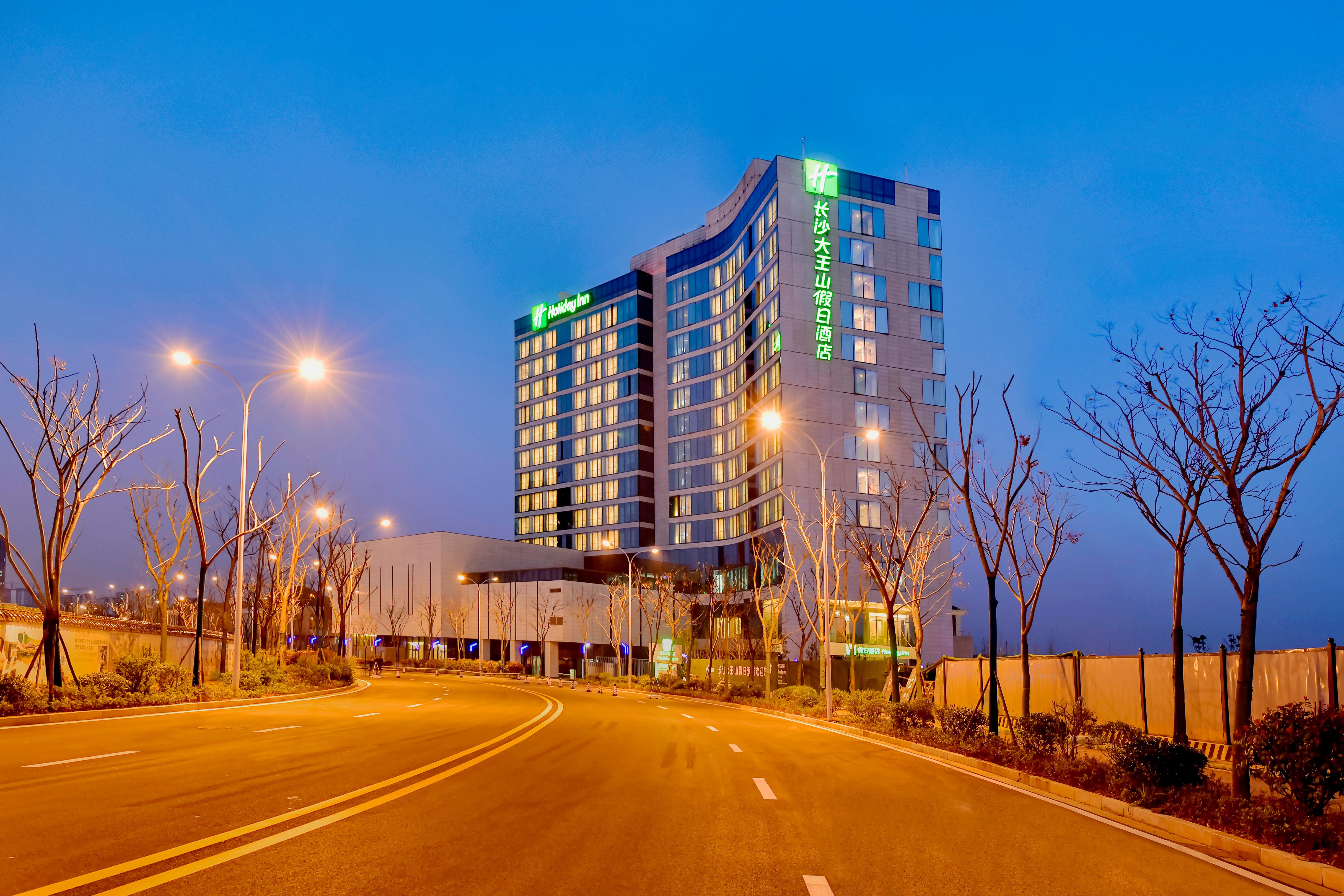 Holiday Inn Changsha Dawangshan By Ihg Exterior foto
