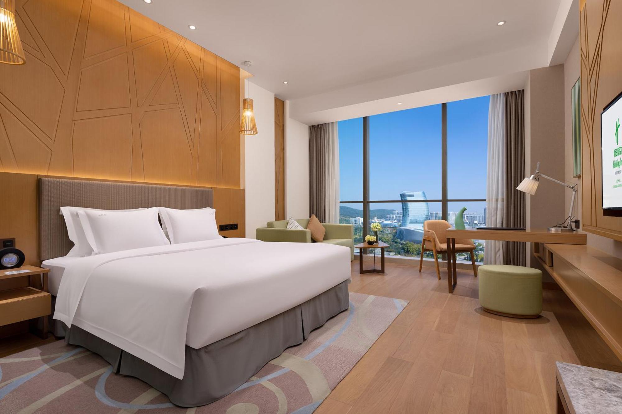 Holiday Inn Changsha Dawangshan By Ihg Exterior foto